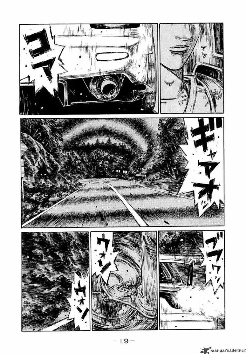 Initial D Chapter 406 page 8