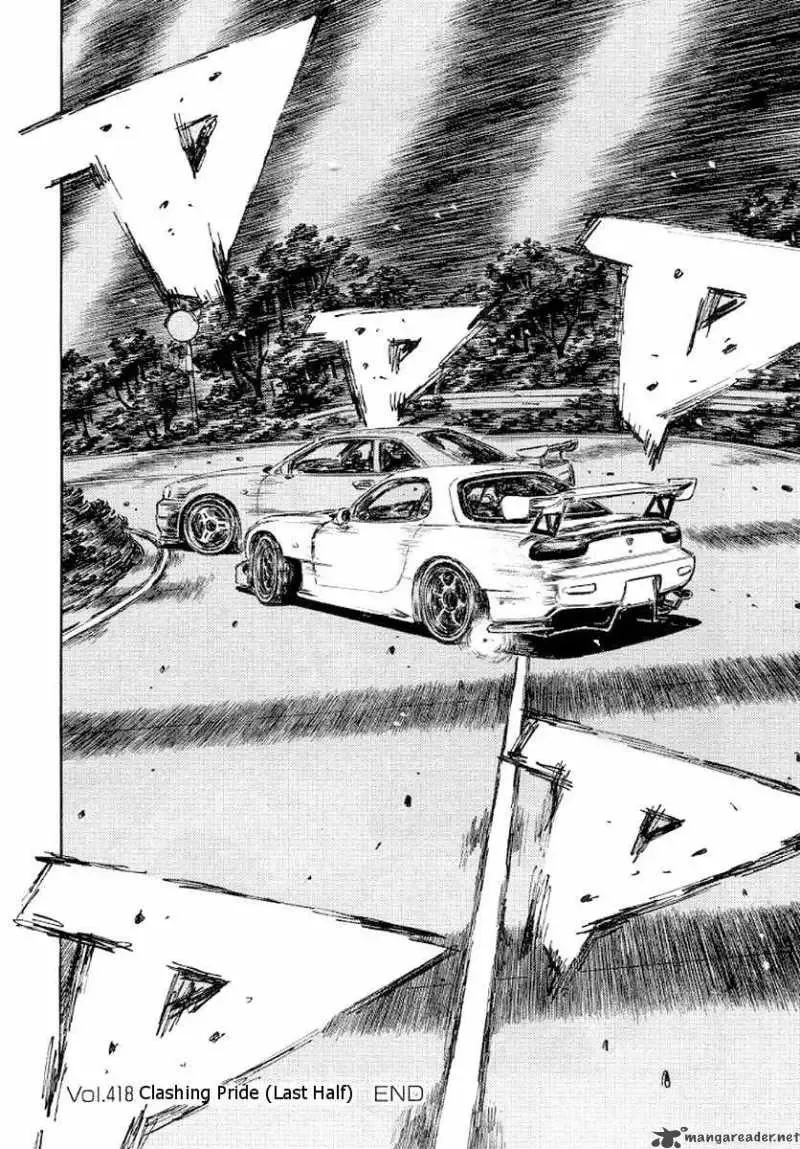Initial D Chapter 418 page 11