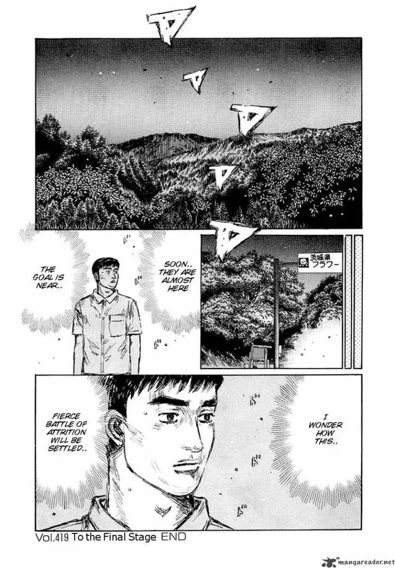 Initial D Chapter 419 page 11