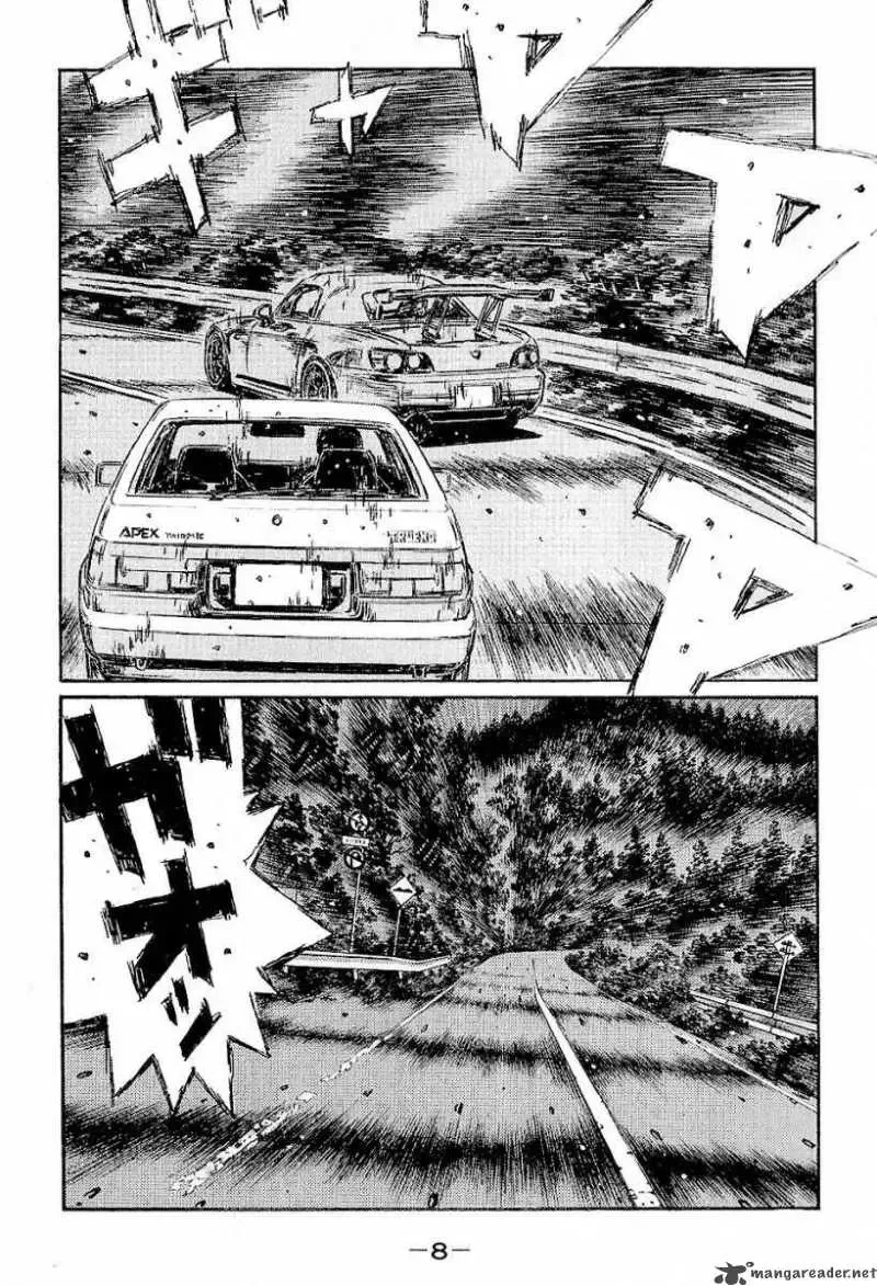 Initial D Chapter 390 page 8