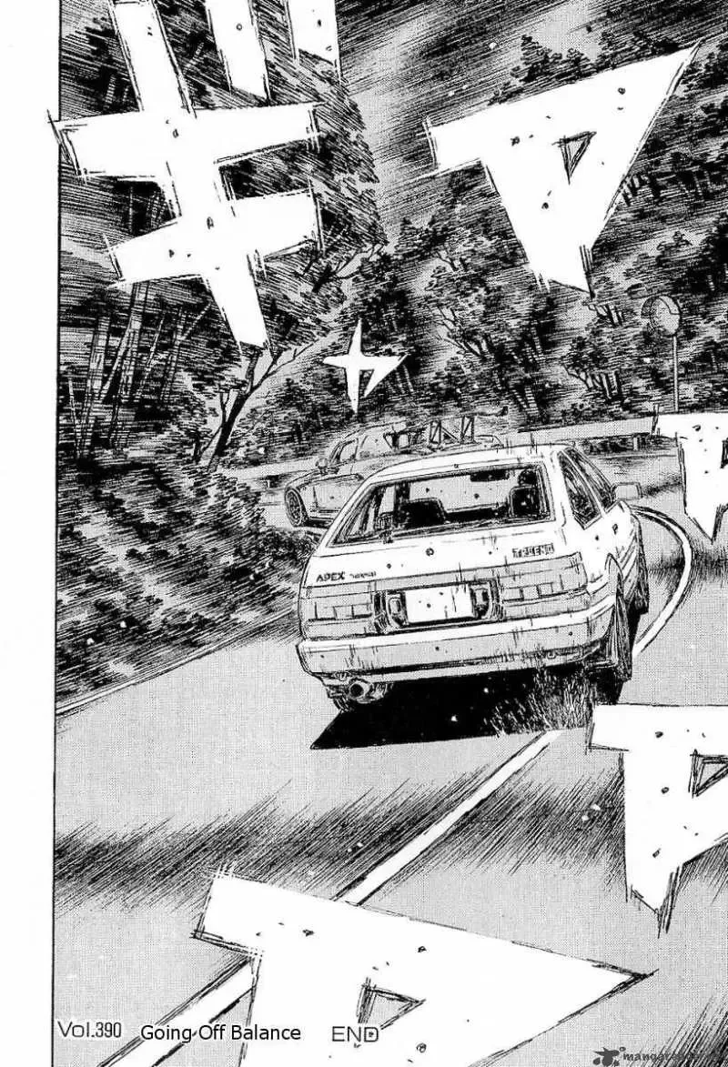 Initial D Chapter 390 page 18
