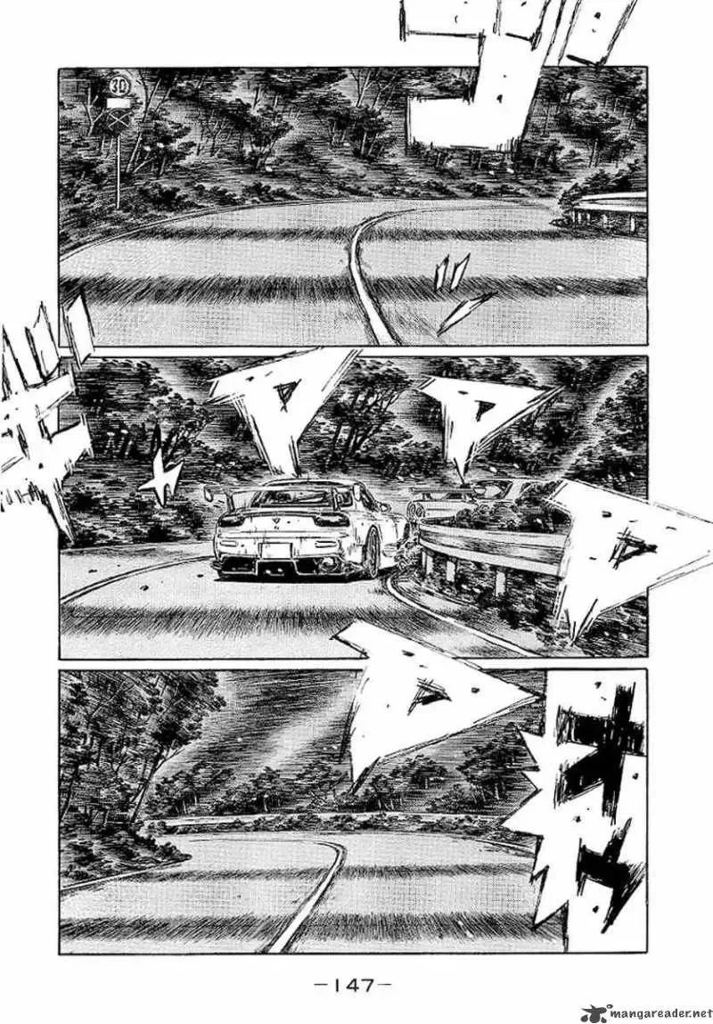 Initial D Chapter 417 page 3