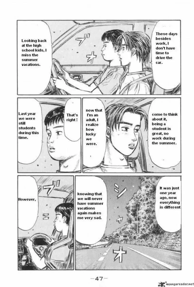 Initial D Chapter 425 page 6