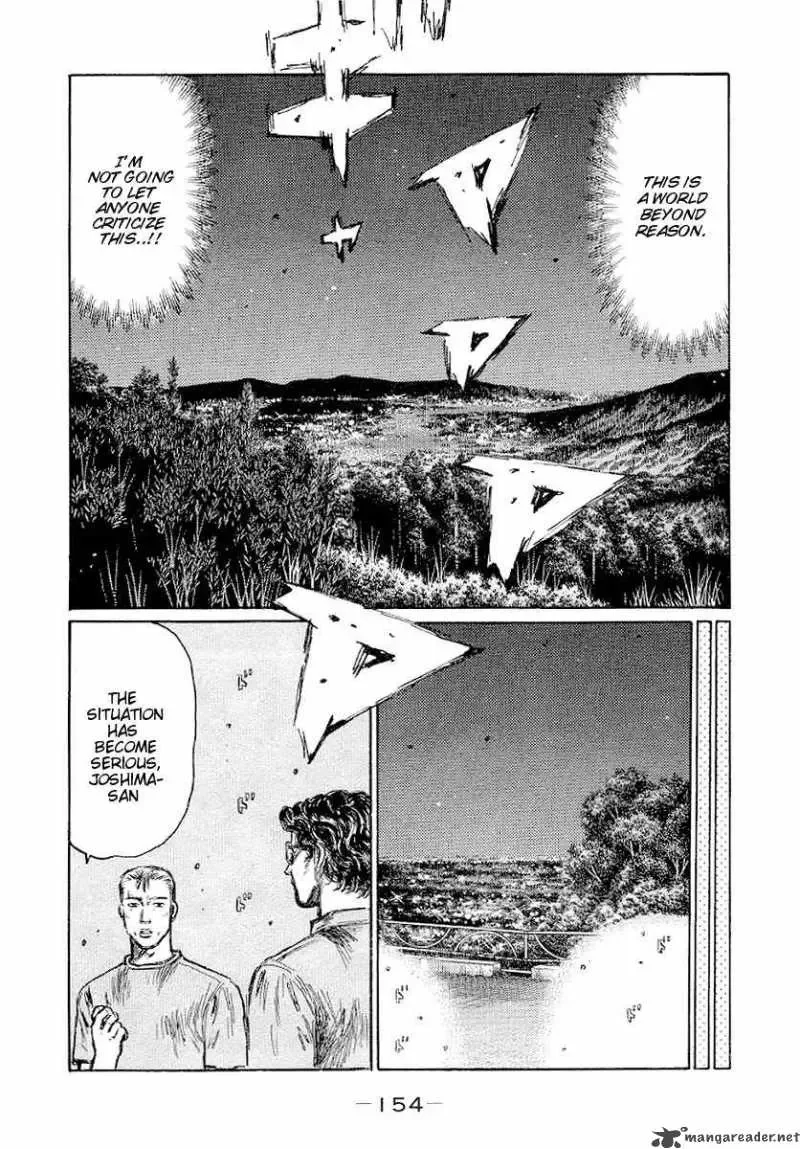 Initial D Chapter 417 page 10