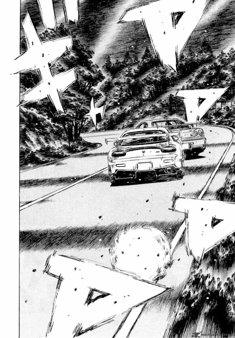Initial D Chapter 417 page 8