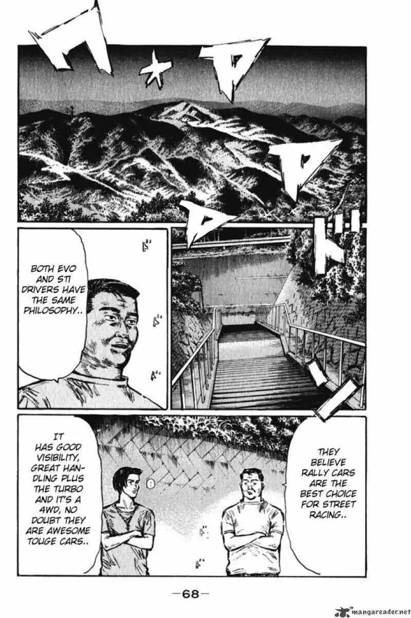 Initial D Chapter 460 page 9
