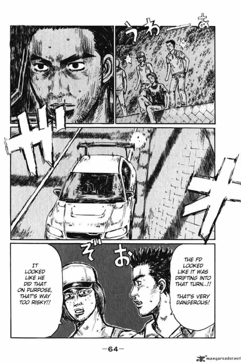 Initial D Chapter 460 page 5