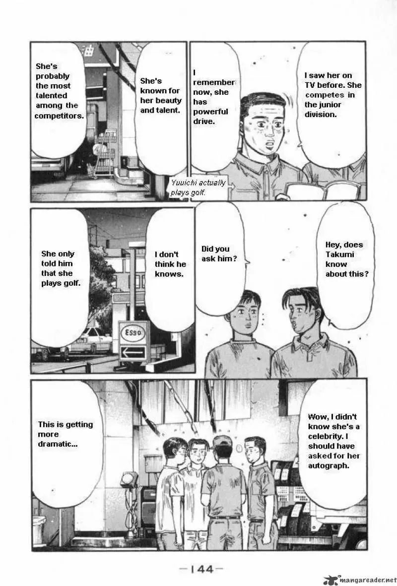Initial D Chapter 434 page 5