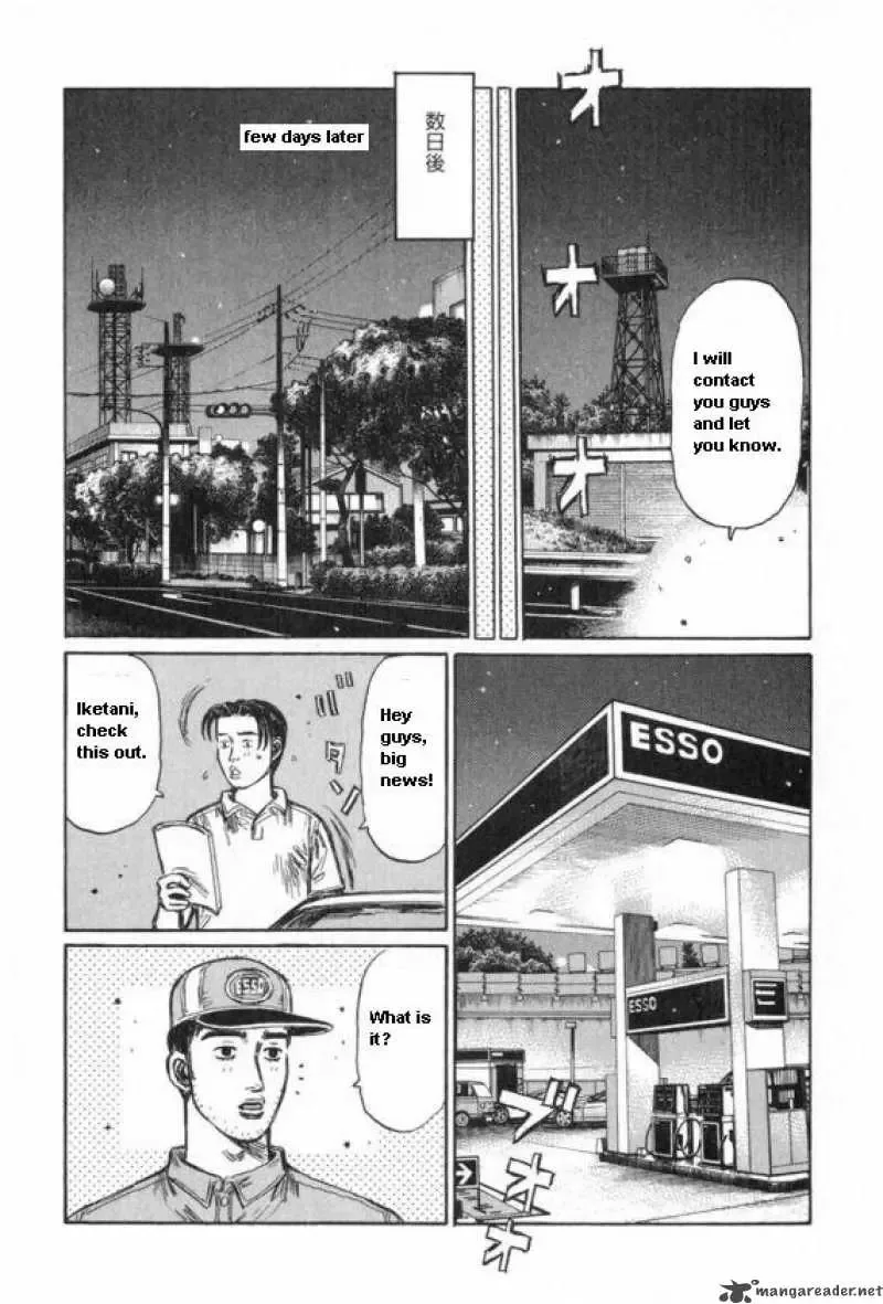 Initial D Chapter 434 page 3
