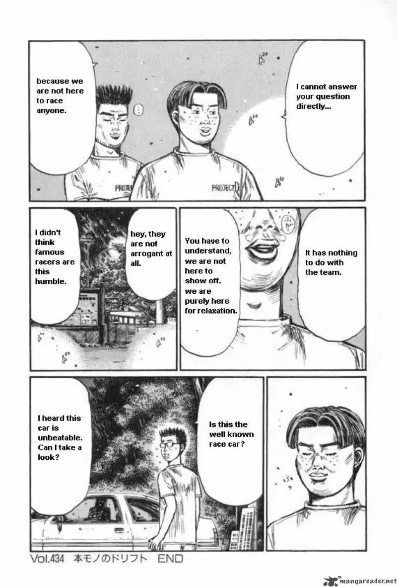 Initial D Chapter 434 page 9