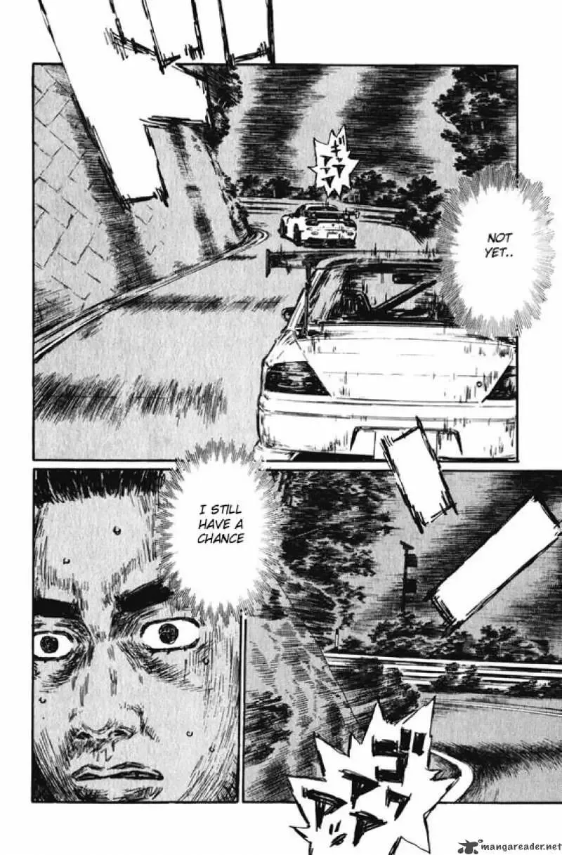 Initial D Chapter 462 page 5
