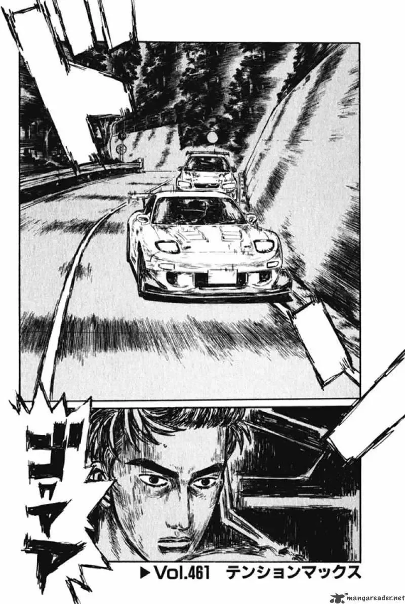 Initial D Chapter 461 page 1