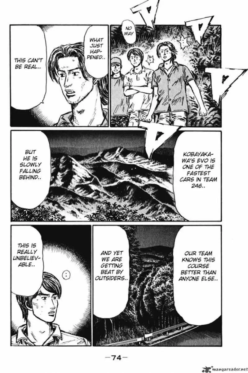 Initial D Chapter 461 page 5