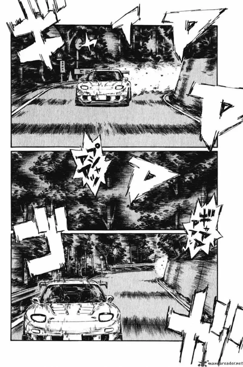 Initial D Chapter 461 page 7