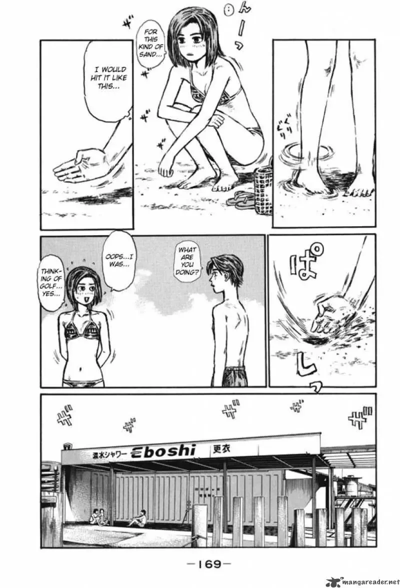 Initial D Chapter 487 page 7