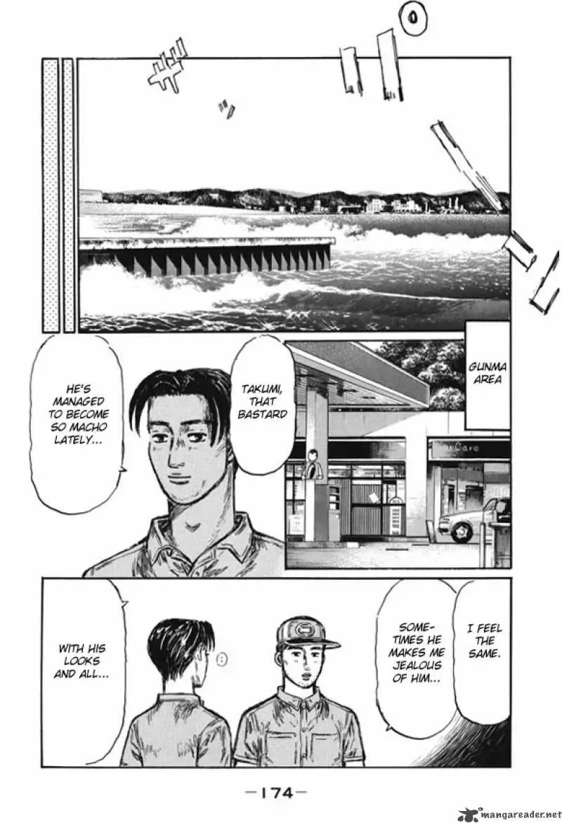 Initial D Chapter 487 page 12