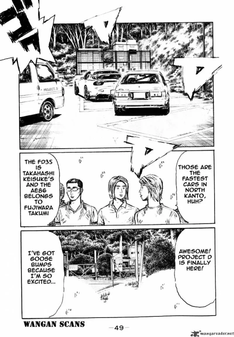 Initial D Chapter 492 page 3