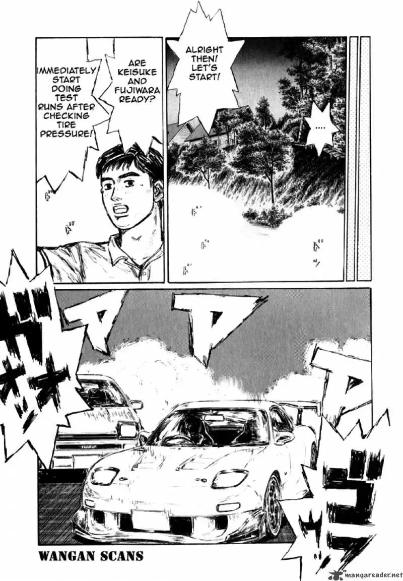 Initial D Chapter 492 page 7
