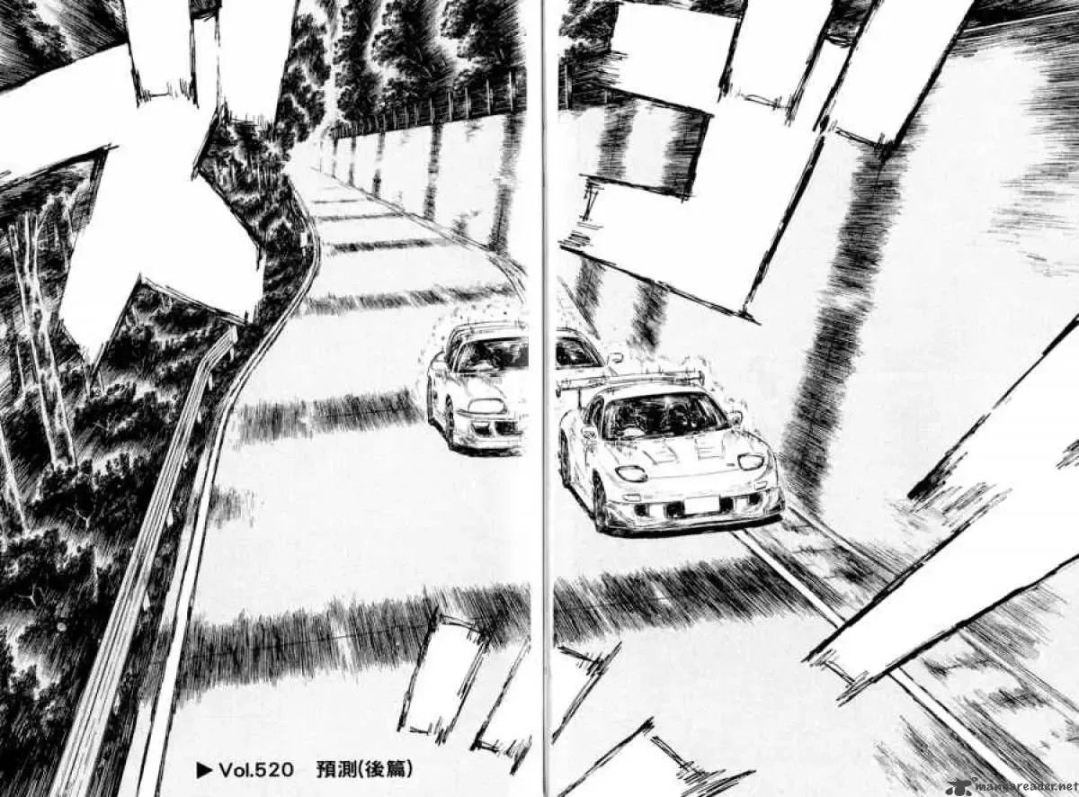 Initial D Chapter 520 page 1