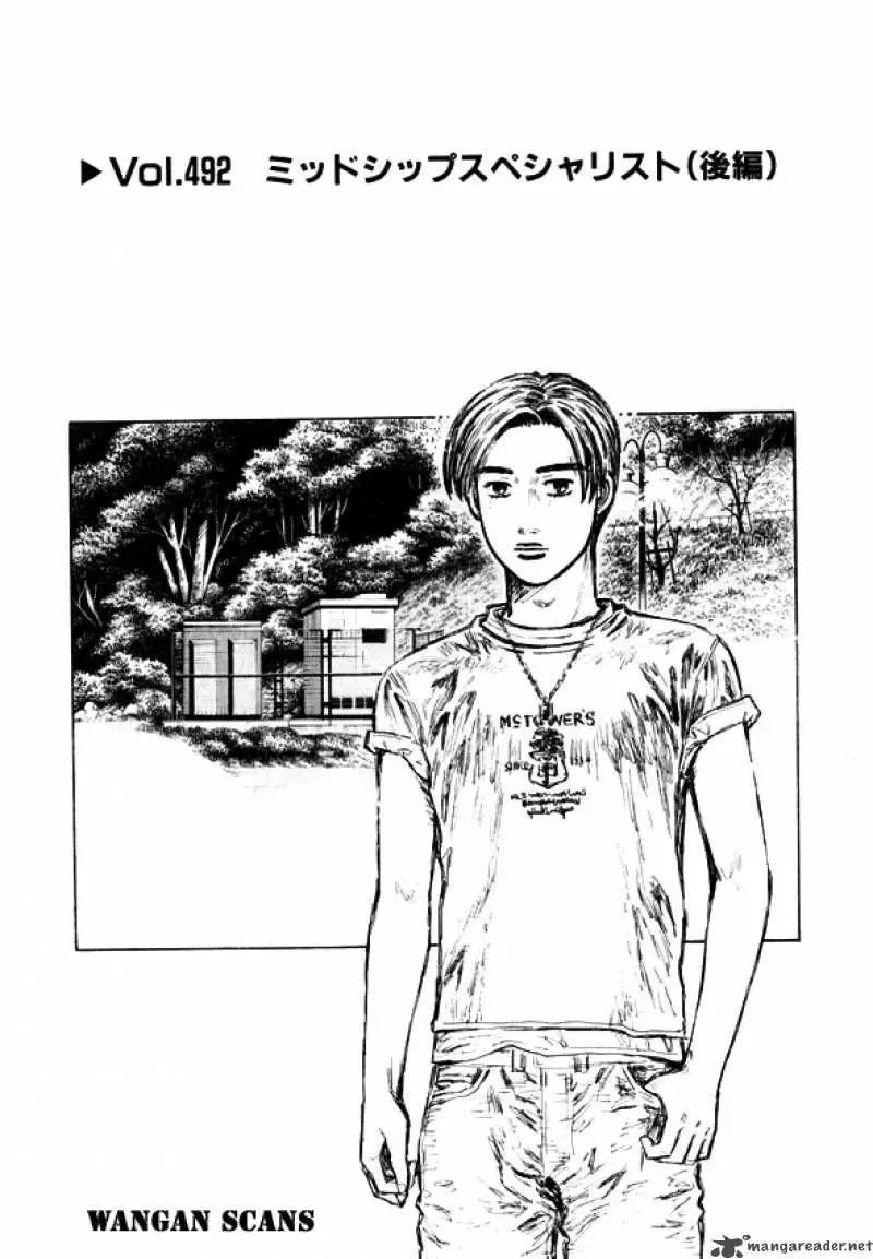 Initial D Chapter 492 page 1