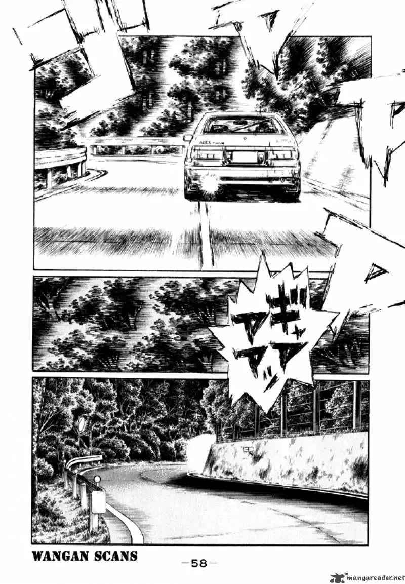 Initial D Chapter 492 page 12