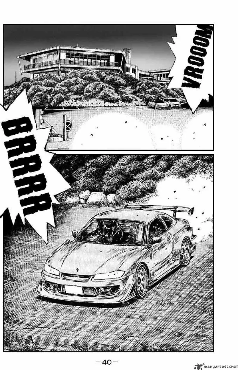 Initial D Chapter 542 page 2