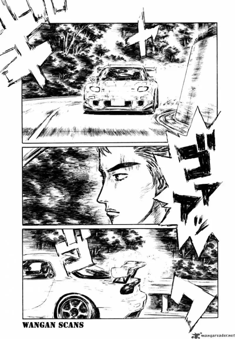 Initial D Chapter 492 page 13