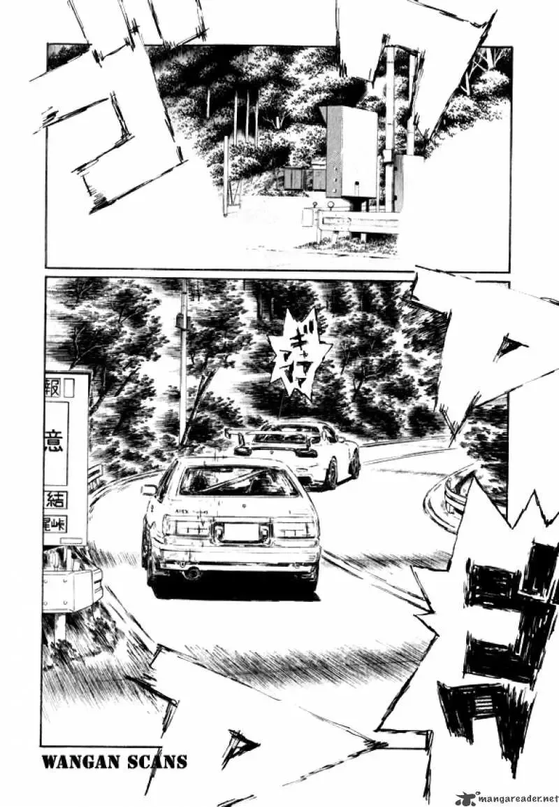 Initial D Chapter 492 page 8