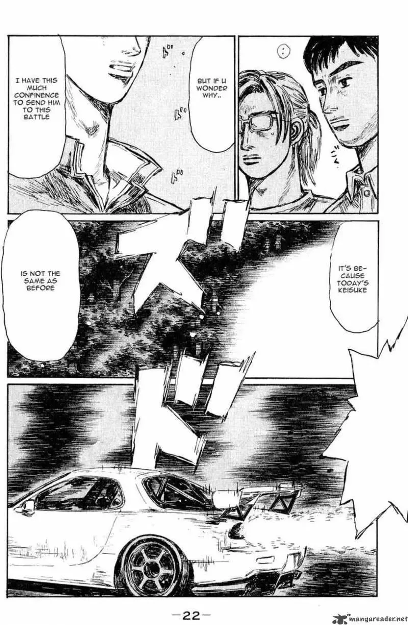 Initial D Chapter 520 page 5