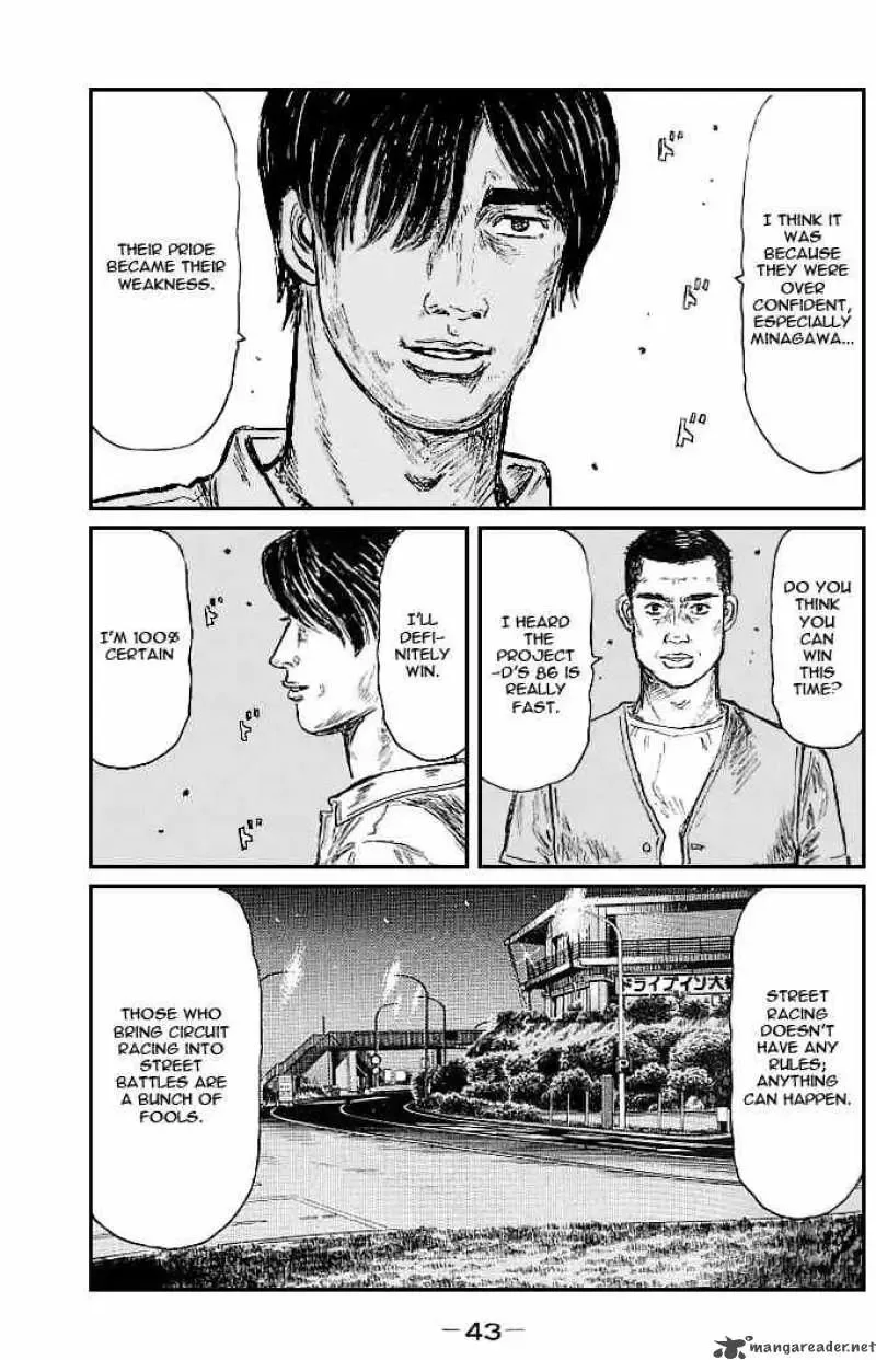 Initial D Chapter 542 page 5