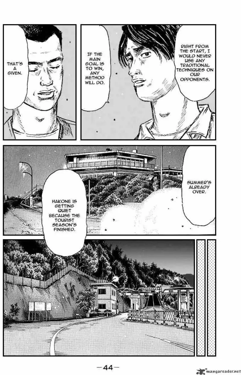 Initial D Chapter 542 page 6