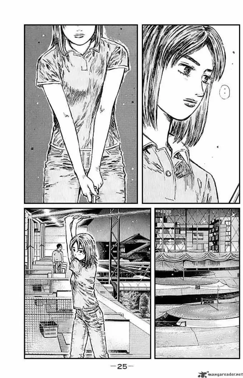 Initial D Chapter 540 page 5