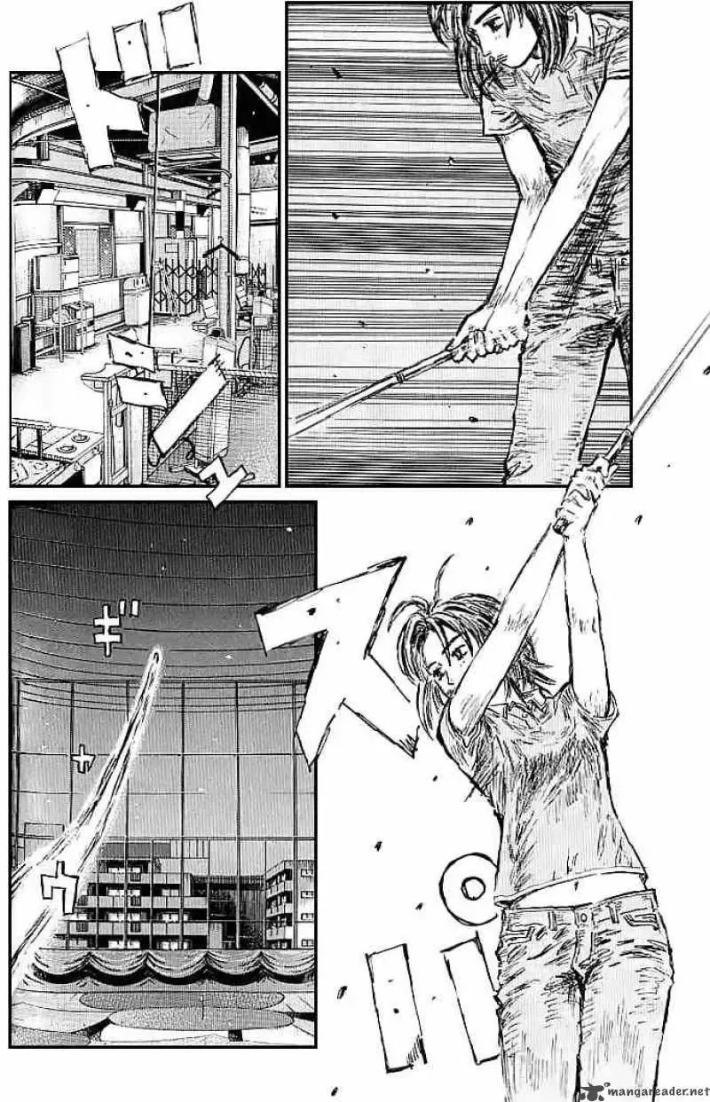 Initial D Chapter 540 page 6