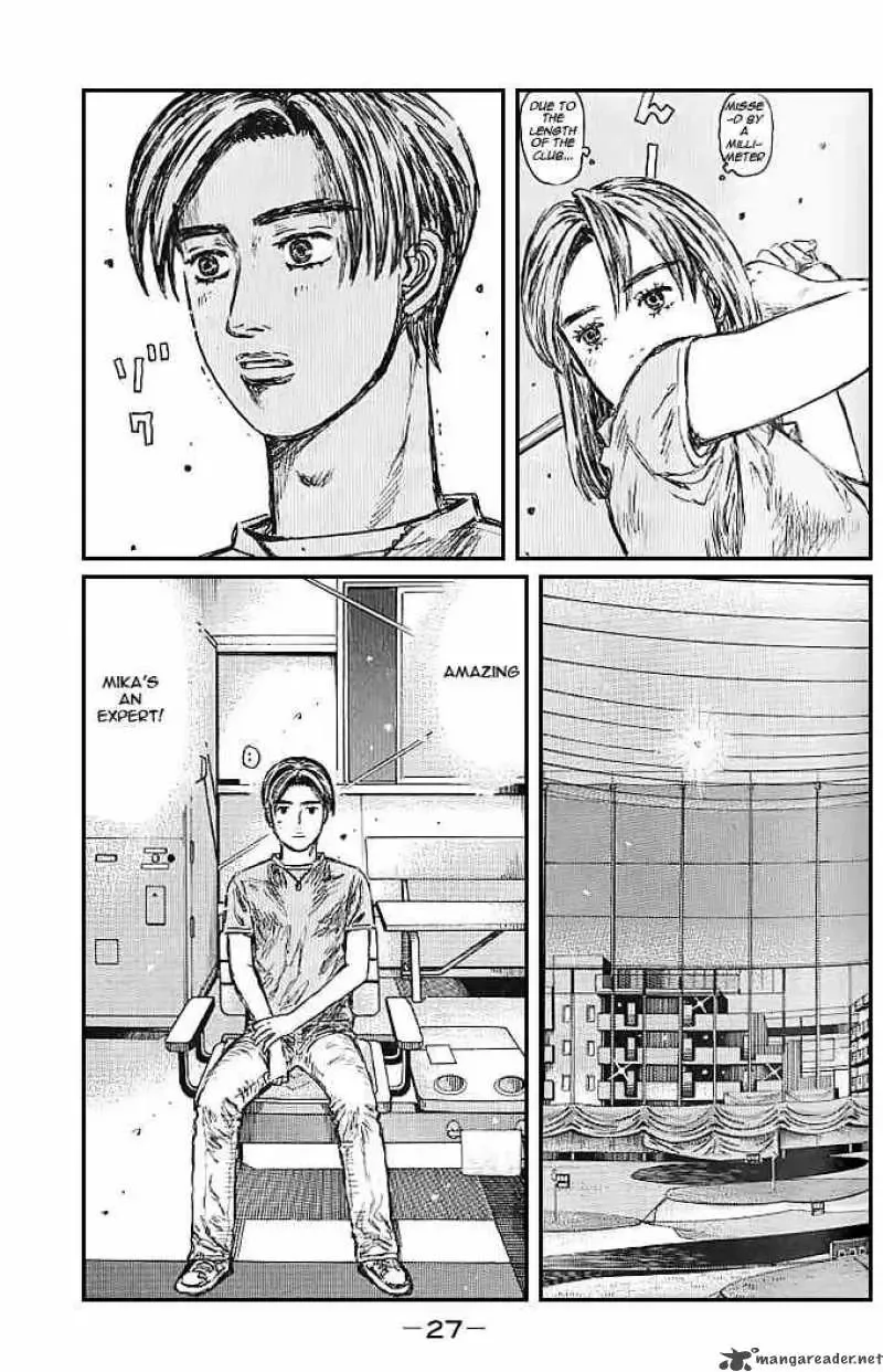 Initial D Chapter 540 page 7