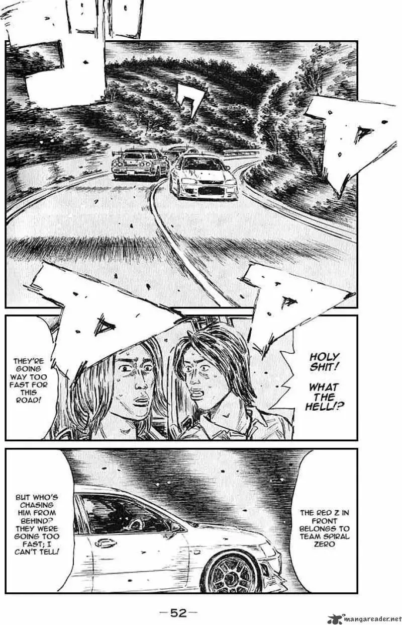 Initial D Chapter 543 page 5