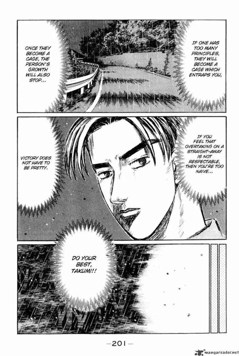 Initial D Chapter 304 page 7