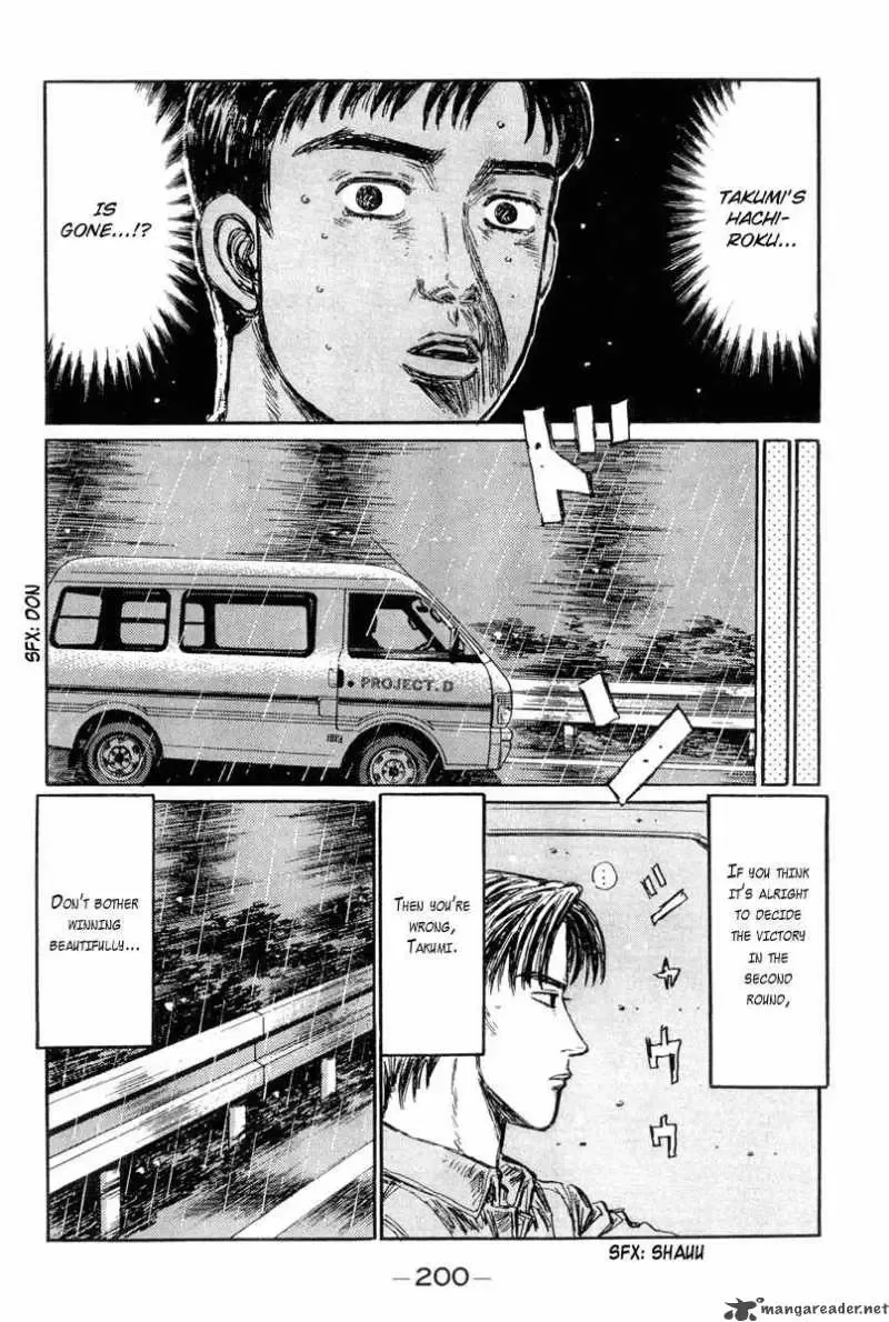 Initial D Chapter 304 page 6
