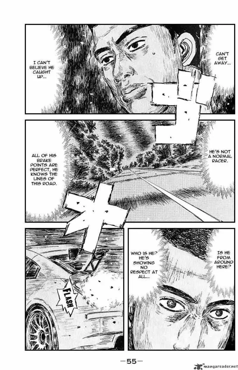 Initial D Chapter 543 page 8