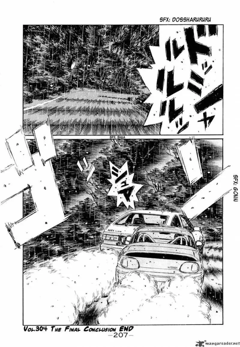 Initial D Chapter 304 page 12