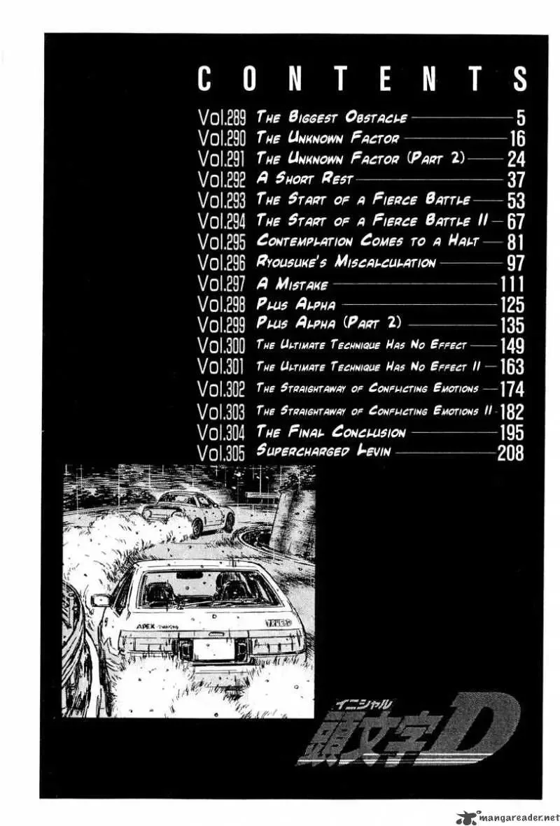 Initial D Chapter 289 page 3