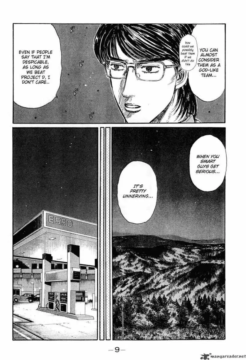Initial D Chapter 289 page 8