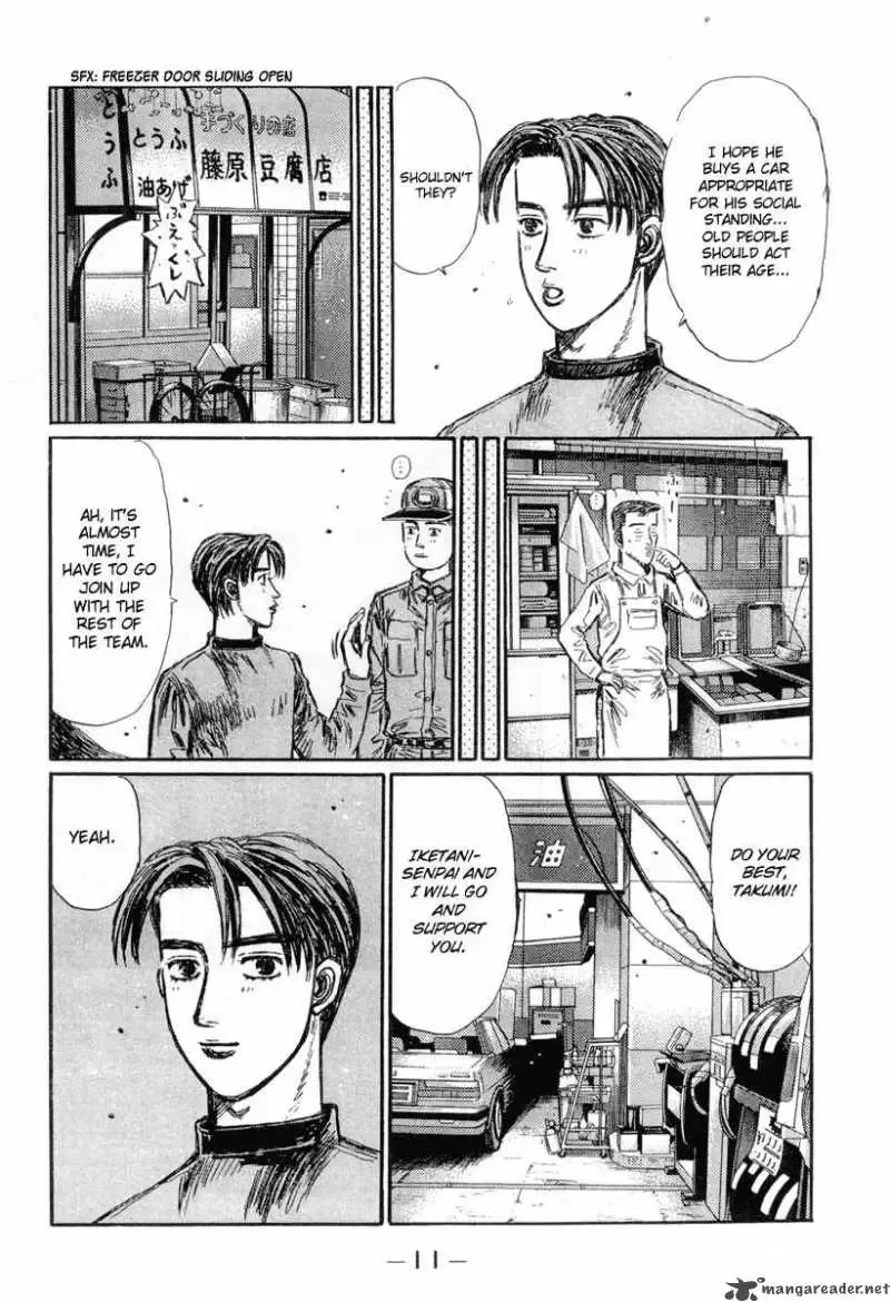 Initial D Chapter 289 page 10