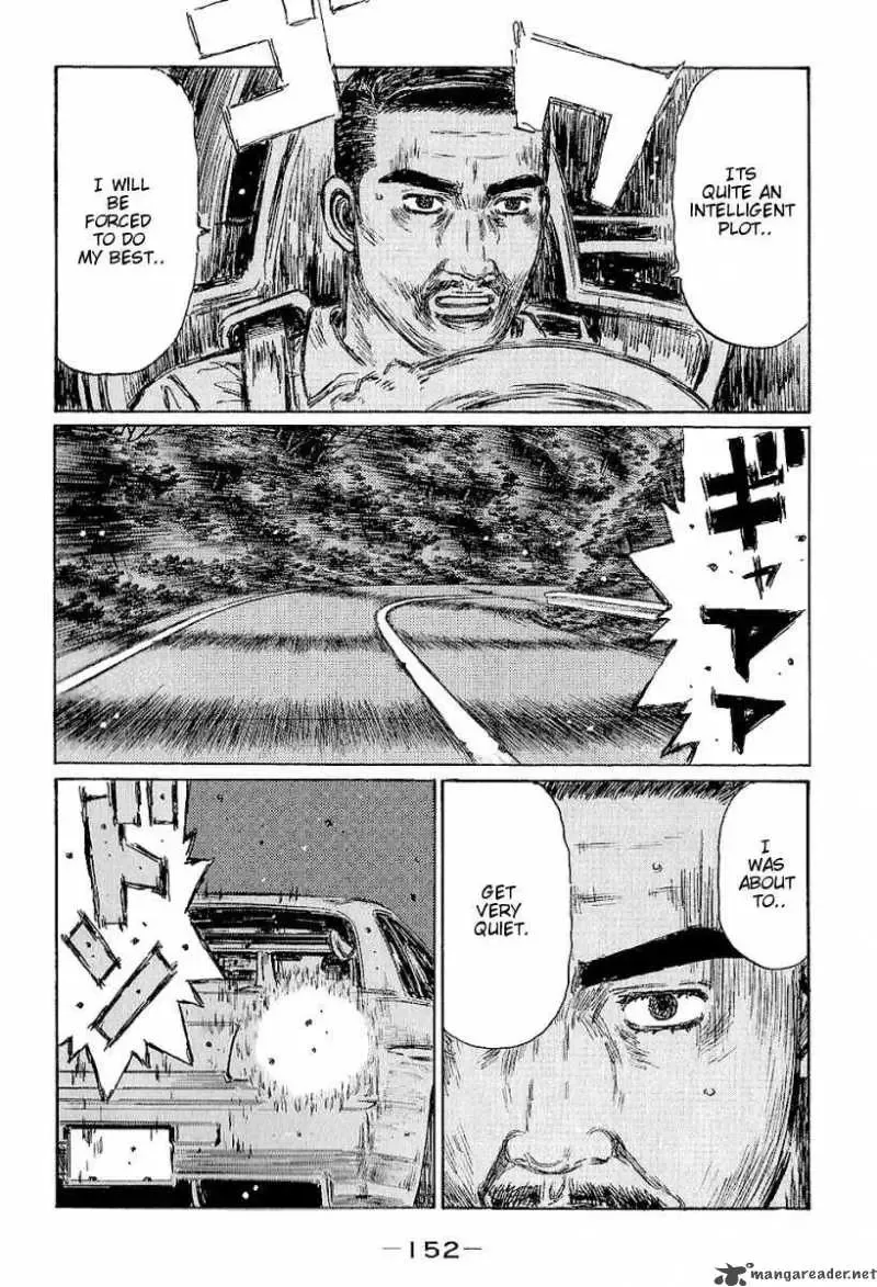Initial D Chapter 403 page 7
