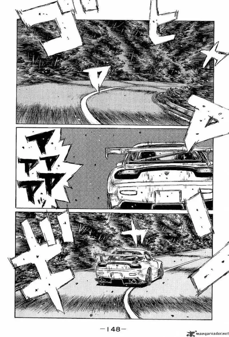 Initial D Chapter 403 page 3