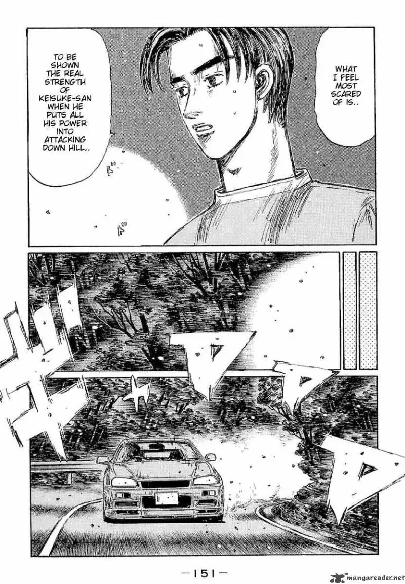 Initial D Chapter 403 page 6