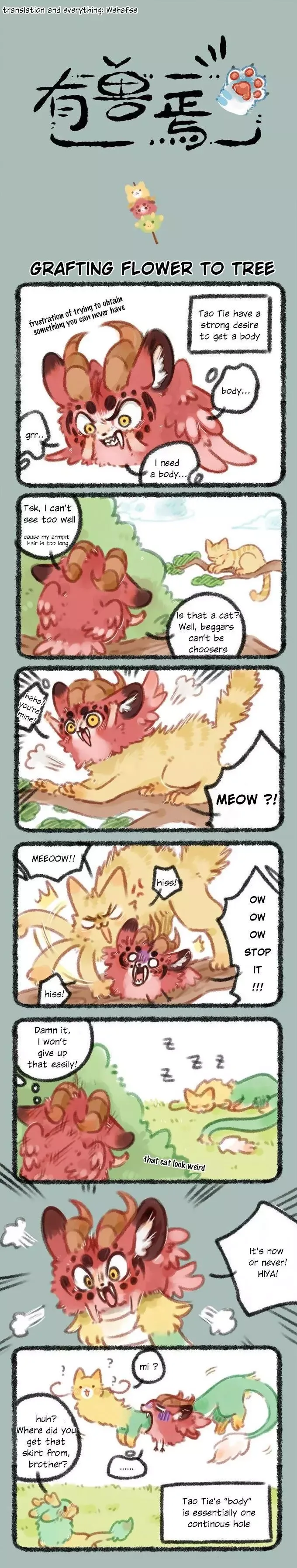 You Shou Yan Chapter 40 page 1