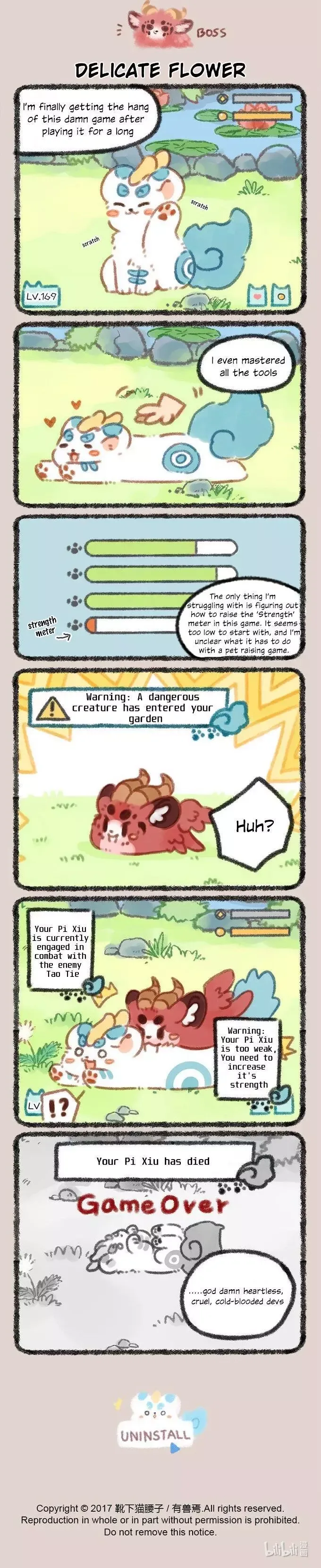 You Shou Yan Chapter 39 page 2
