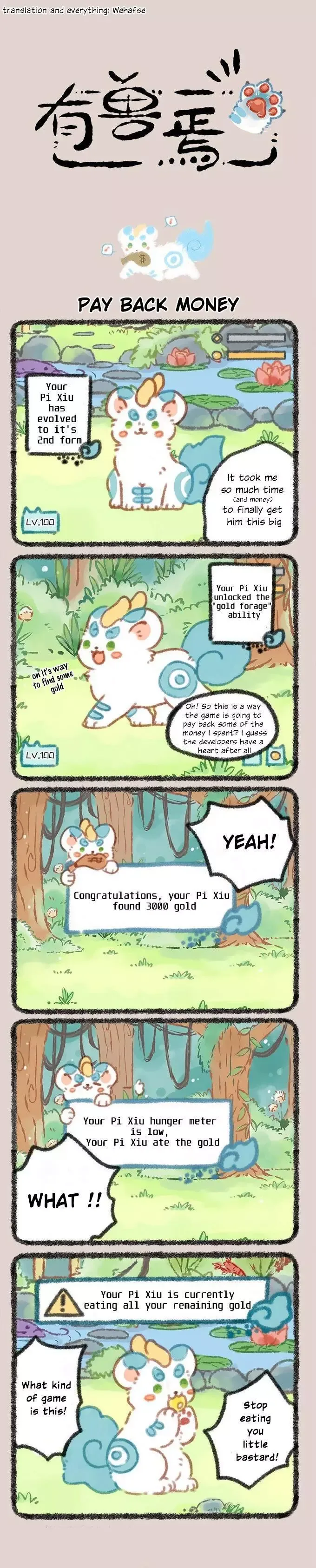 You Shou Yan Chapter 39 page 1