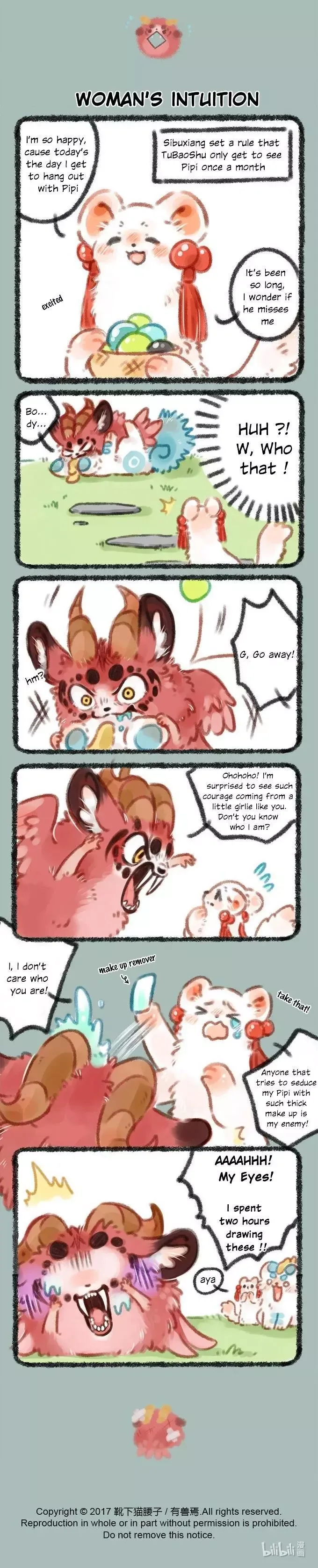 You Shou Yan Chapter 40 page 2