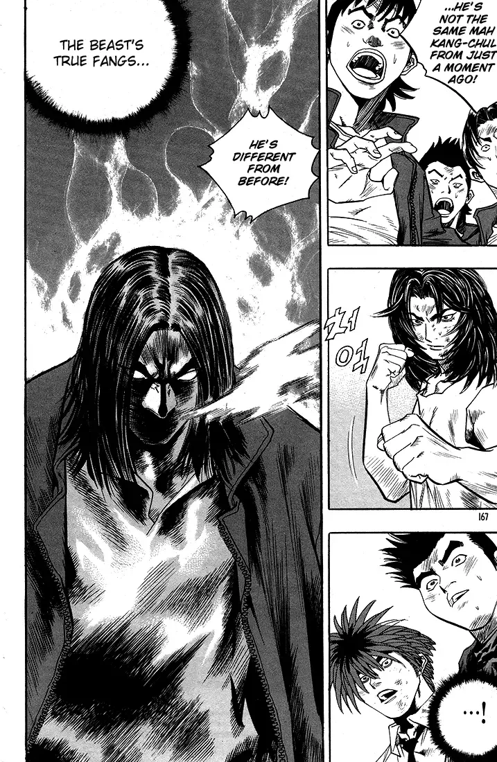 Change Guy Chapter 285 page 3